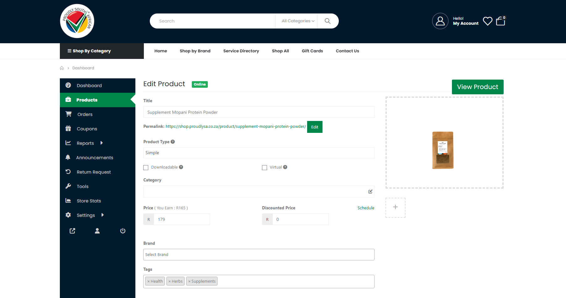 The product details editing screen